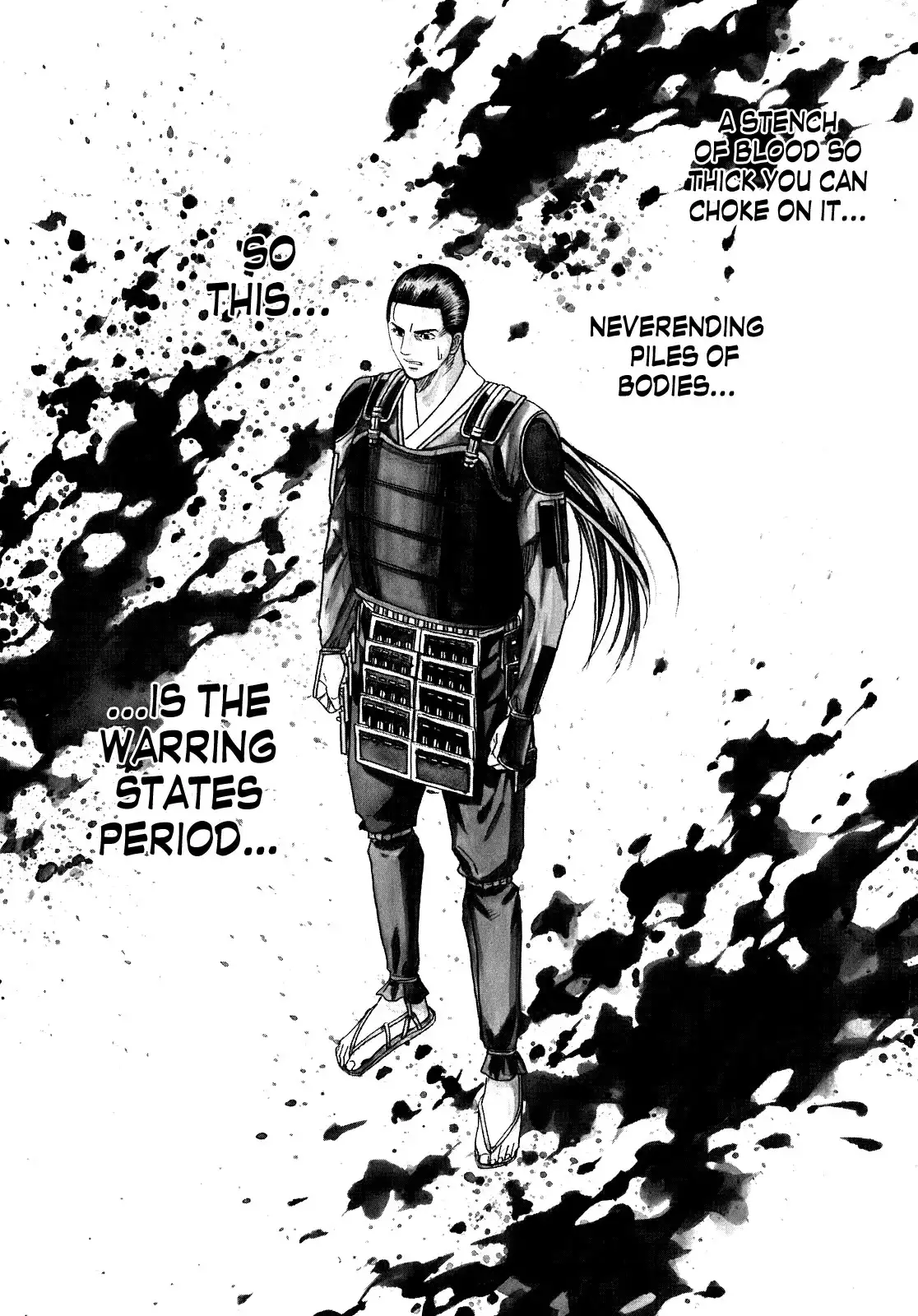 Nobunaga no Chef Chapter 8 5